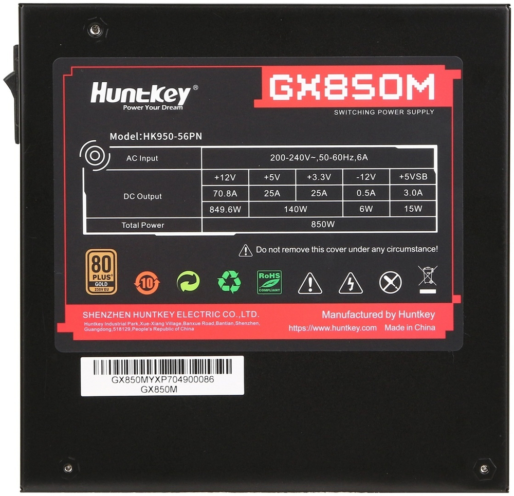 Блок питания HuntKey GX850M 850 Вт