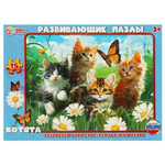 Пазл-рамка 15эл. "Котята" 4660254420106 на карт. (Умные игры)