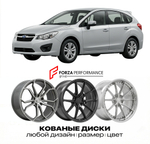 КОВАНЫЕ ДИСКИ для Subaru Impreza III 2007-2011 Субару