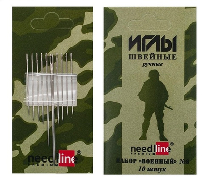Иглы швейные ручные набор №8 Военный (картон), 10шт Игольный завод
