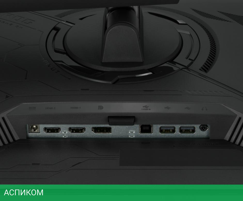 Монитор Asus ROG Strix XG27AQMR (90LM08K0-B01170)