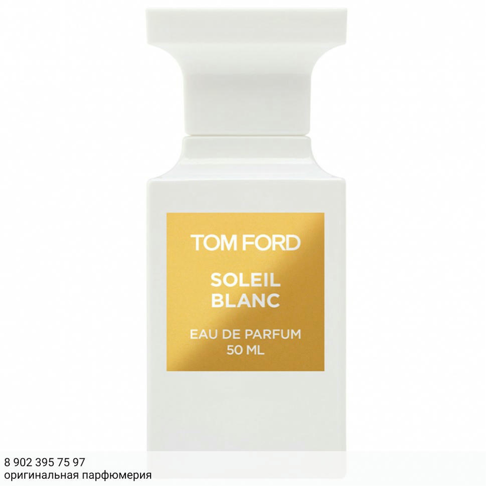 Tom Ford Soleil Blanc