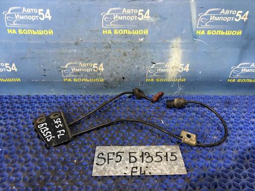 Датчик ABS передний левый SUBARU FORESTER 1999-2002