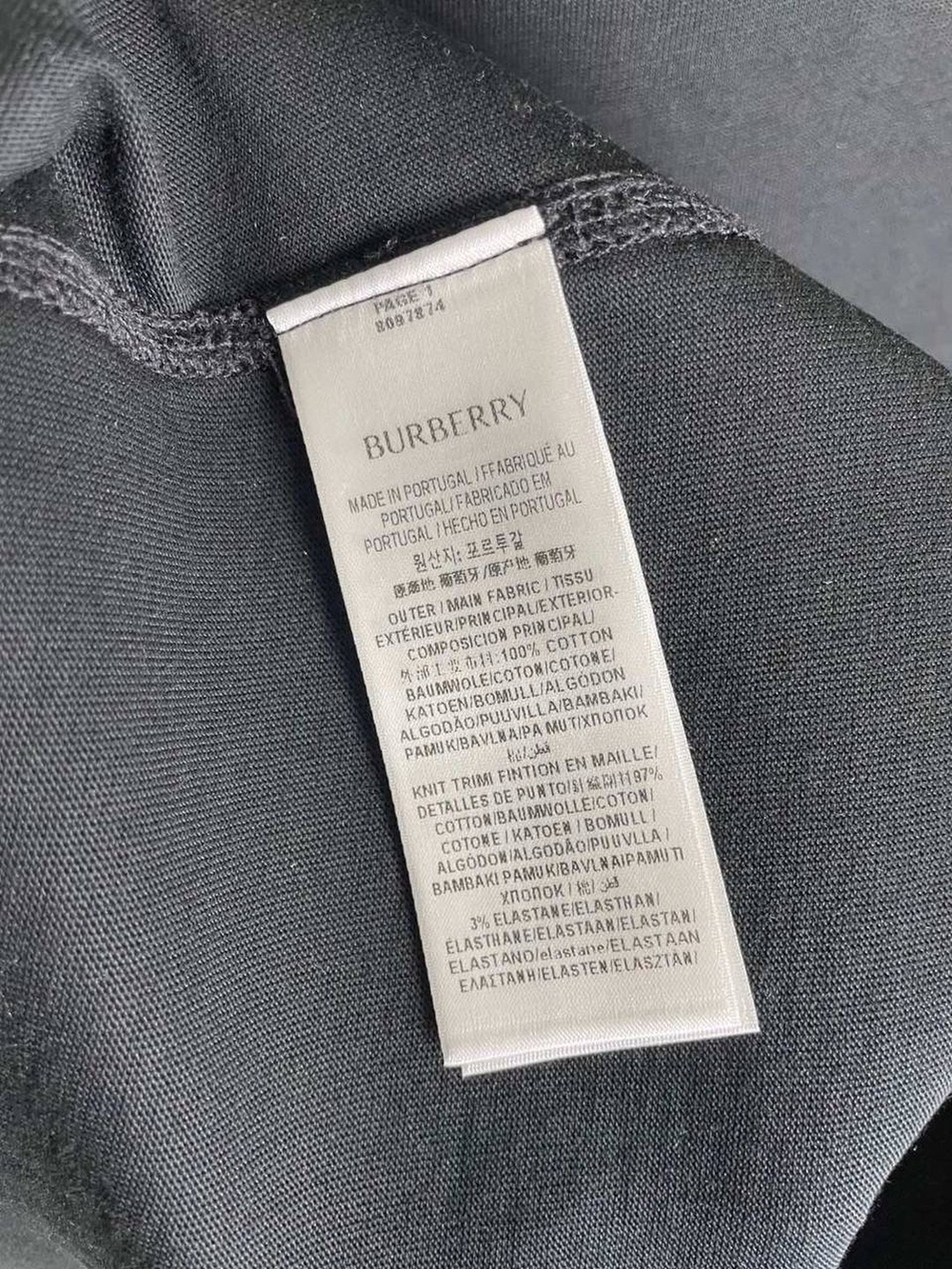 Футболка Burberry