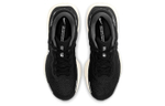 Кроссовки Nike Invincible Run 1 Flyknit