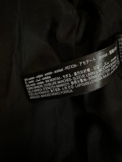 Жакет Massimo Dutti