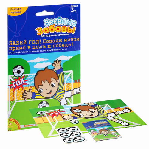 Игра Весёлые забавы: Забей гол!
