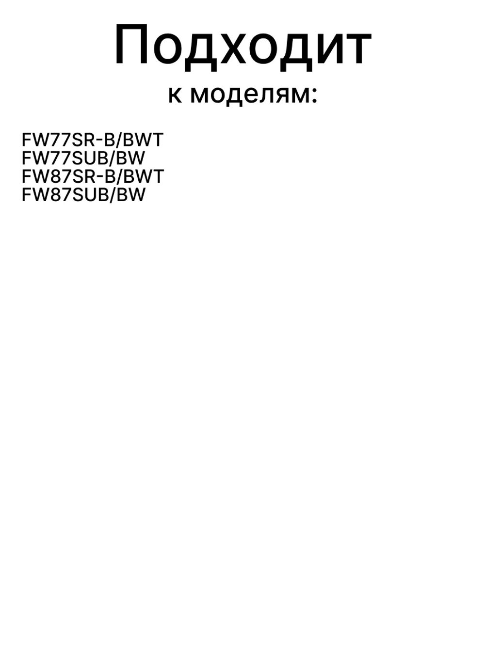 Внешняя рамка DE97-00578C Samsung