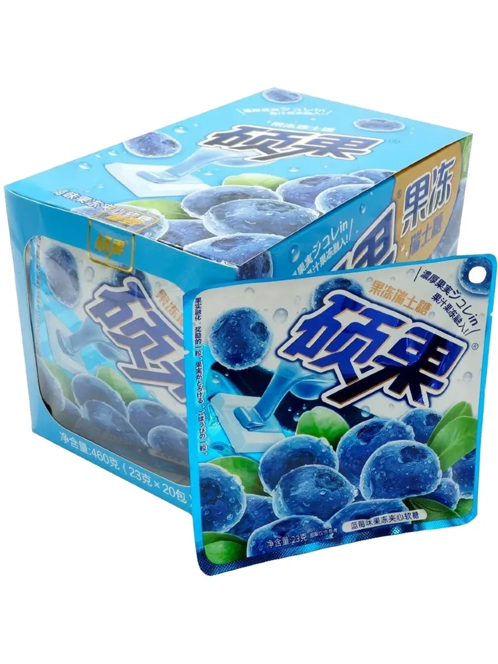 Конфеты с мармеладной начинкой Черника 23 г * 20 шт