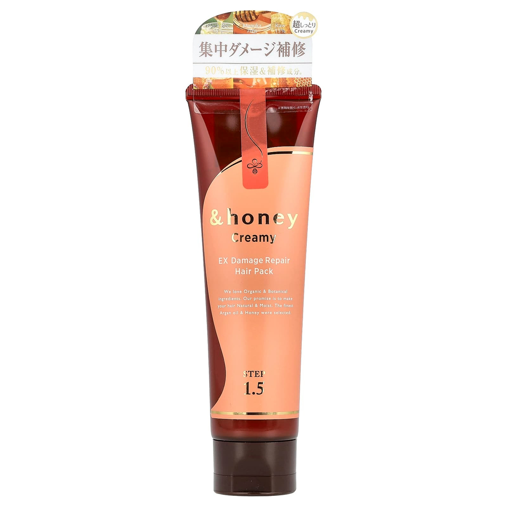 &honey, Creamy EX Damage Repair Hair Pack, Dream Berry Honey, 130 г (4,5 унции)