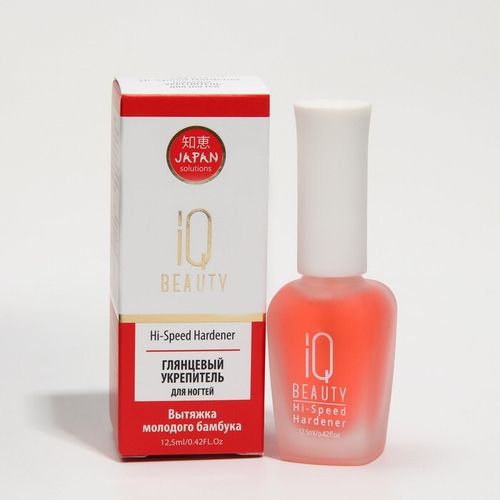 IQ Beauty Глянцевый укрепитель для ногтей, 12,5мл