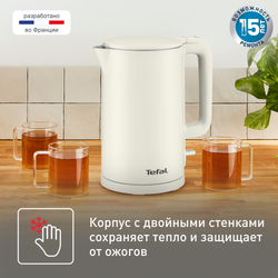 Чайник Tefal Thermo Protect KO140AE0