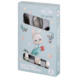 НАБОР ДЕТСКИХ СТОЛОВЫХ ПРИБОРОВ LEFARD "МОЙ ЗАЙЧИК" 3 ПР.