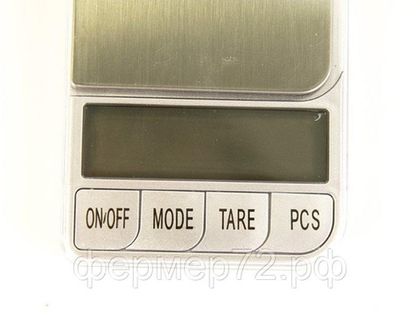 Весы электр. карманные ВП-2