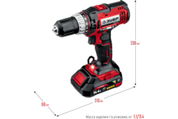 Дрель-шуруповер ЗУБР 14.4 В, 2 АКБ, 2 Ач, в кейсе ДШЛ-145-22