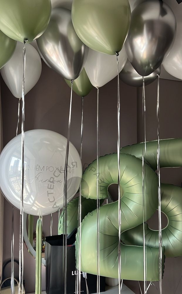 "Шёпот природы" (набор из 13 шаров) №2238