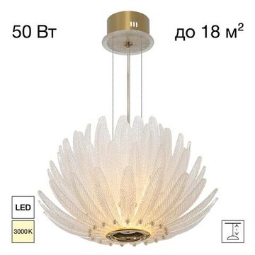 CL327150 DELTORO Люстра