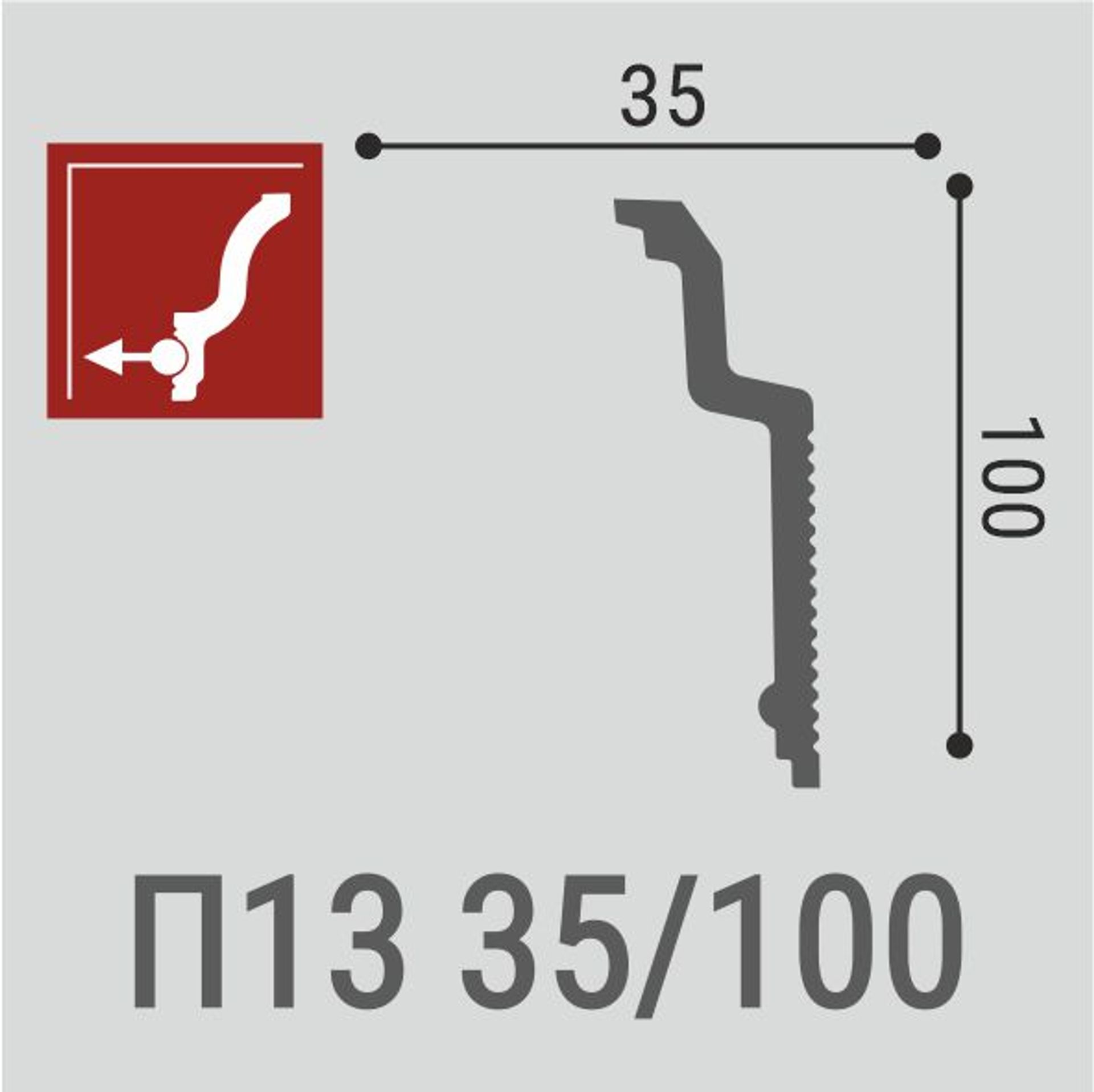 Плинтус потолочный Де-Багет П 13 35/100