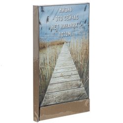 GAEM Ключница, L28,5 W2,5 H40 см