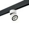 Комплект с трековым светильником Lightstar Forte Muro (595061+214816) PRO214816