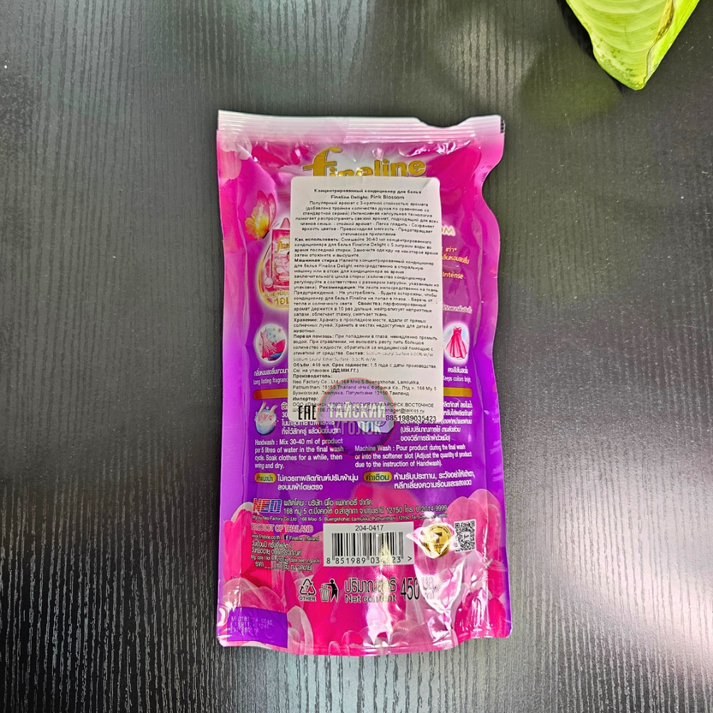 Fineline концентр. кондиц. для белья DELIGHT Pink Blossom 450 мл.