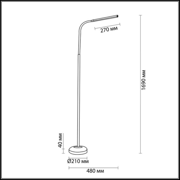 Торшер Lumion 3753/6FL