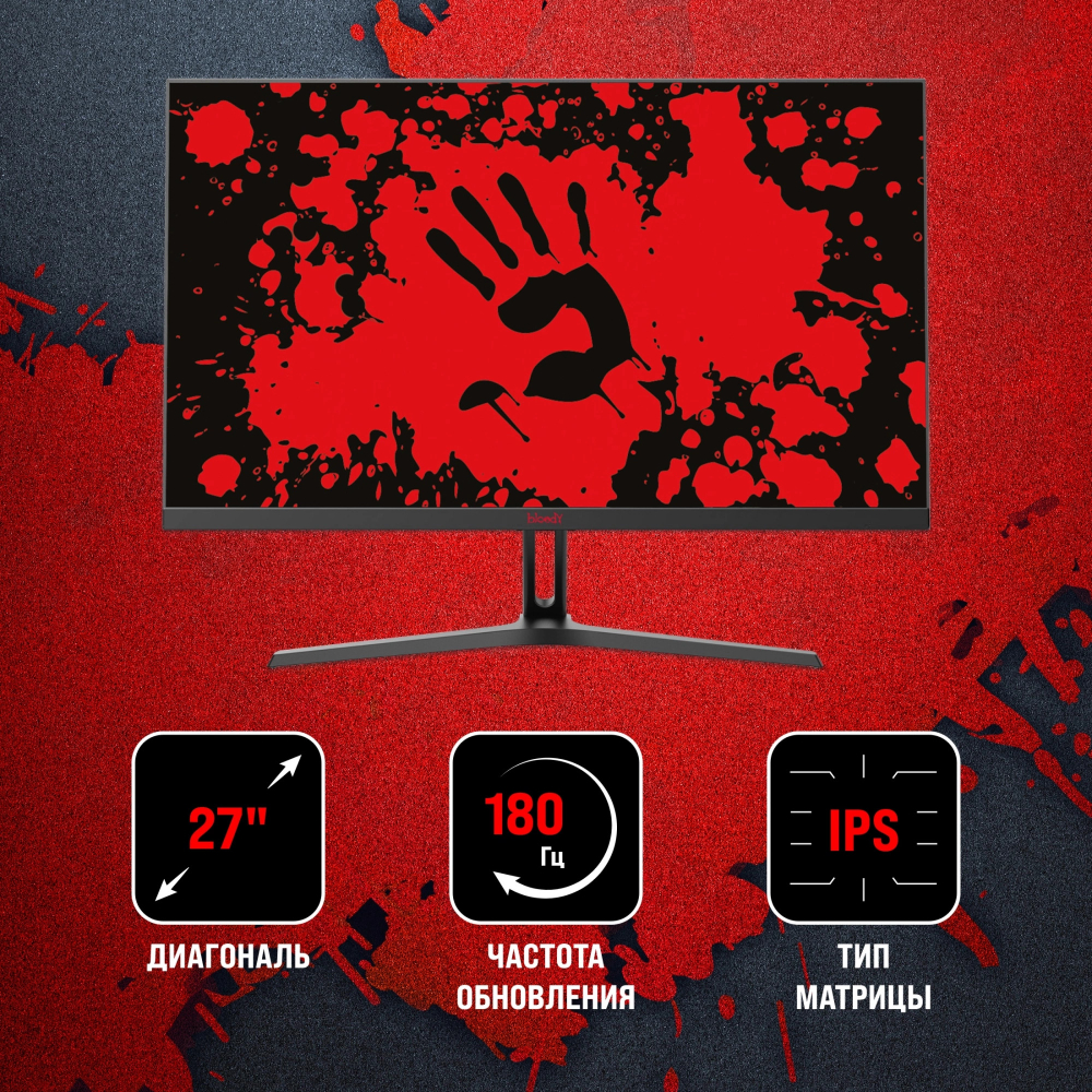 Монитор 27" Bloody MN270F