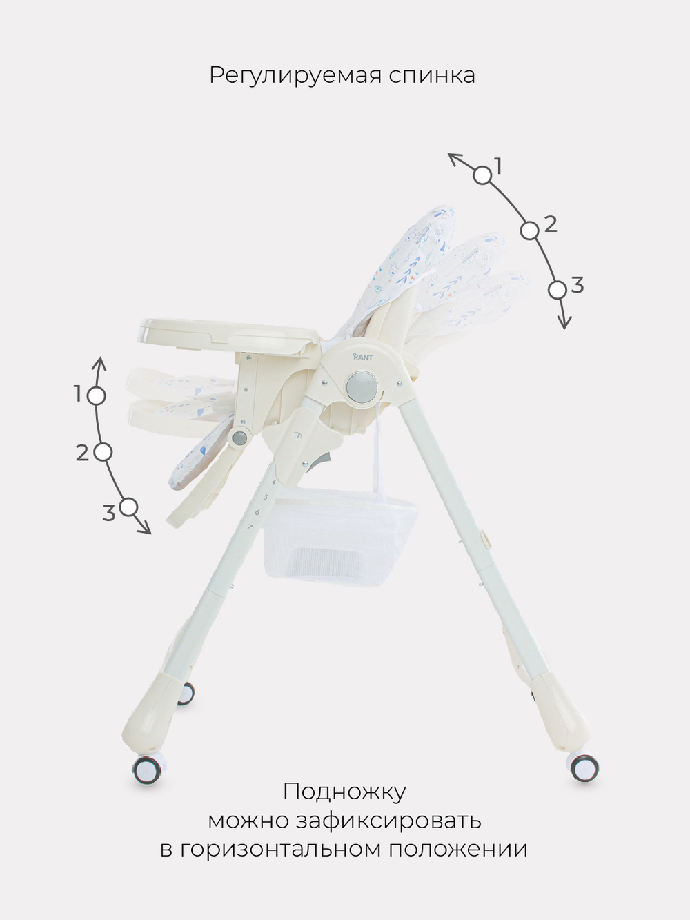 Стол-стул "NATURE" RH301 Tree