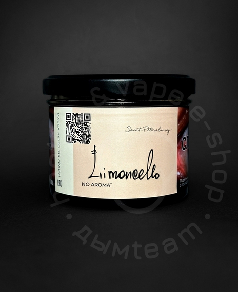 Табак для кальяна &quot;Trofimoff&quot;s&quot; limocello no aroma (на лимонном ликёре) 125гр.
