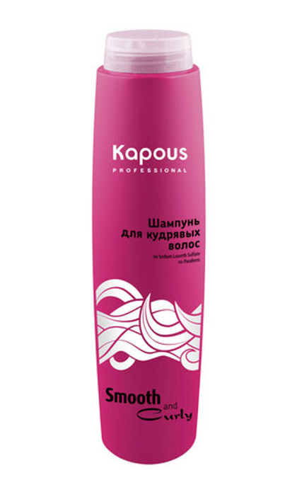 Шампунь "Smooth and Curly" для кудрявых волос Kapous 300мл