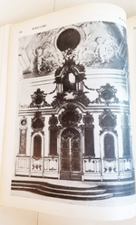 "Памятники культуры. Новые открытия. Ежегодник 1984".