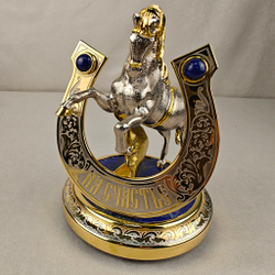 Конь с подковой "На счастье". Лазурит