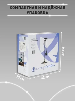 Lamplandia Светильник потолочный подвесной на кухню, в стиле лофт, L1065-1 MINSK, E27