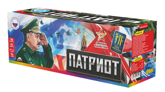 Батарея салютов Патриот (78/0,8; 1; 1,2) JF C20/25/30-78/01