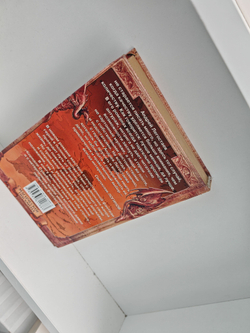 Последнее пророчество