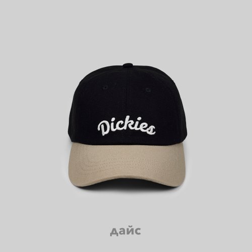 Кепка Dickies Keysville Cap артикул:DK0A4YPABLK1 - купить в магазине Дайс