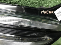 ДХО правый Zeekr 001 (2021-н.в.) LED
