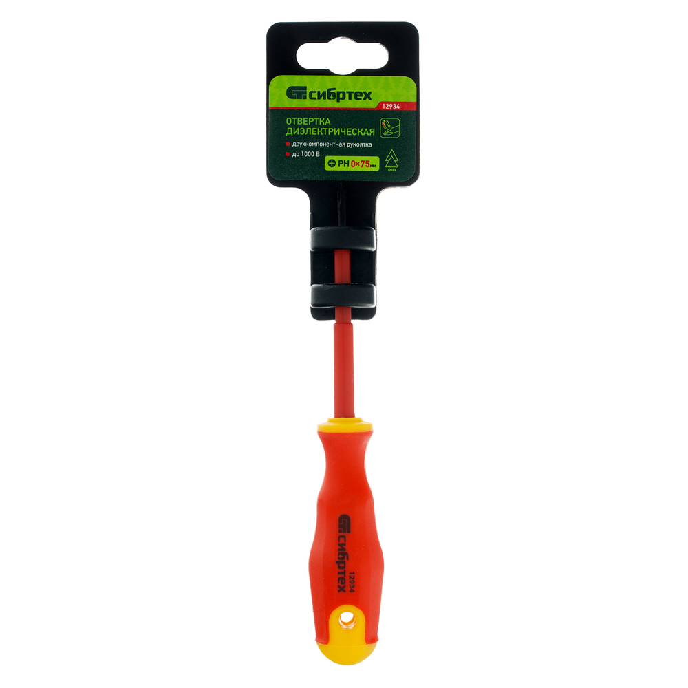 Отвертка диэлектрическая PH0 х 75 мм, CrV, до 1000 В, двухкомпонентная рукоятка Сибртех