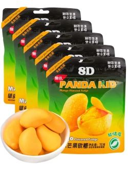 Мармеладные конфеты со вкусом Манго 72 г * 5 шт