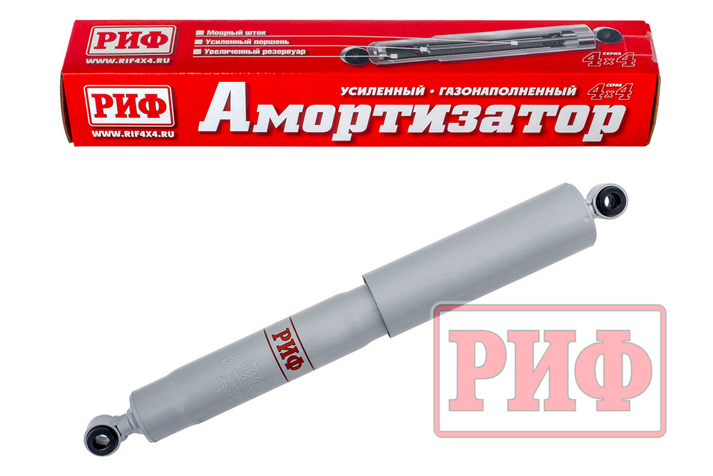 Амортизатор усиленный задний газовый Mitsubishi L200 2015+, Fiat Fullback лифт 40 мм РИФ