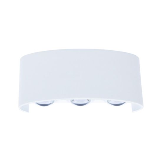 A3722AL-2WH УЛИЧНЫЙ СВЕТИЛЬНИК