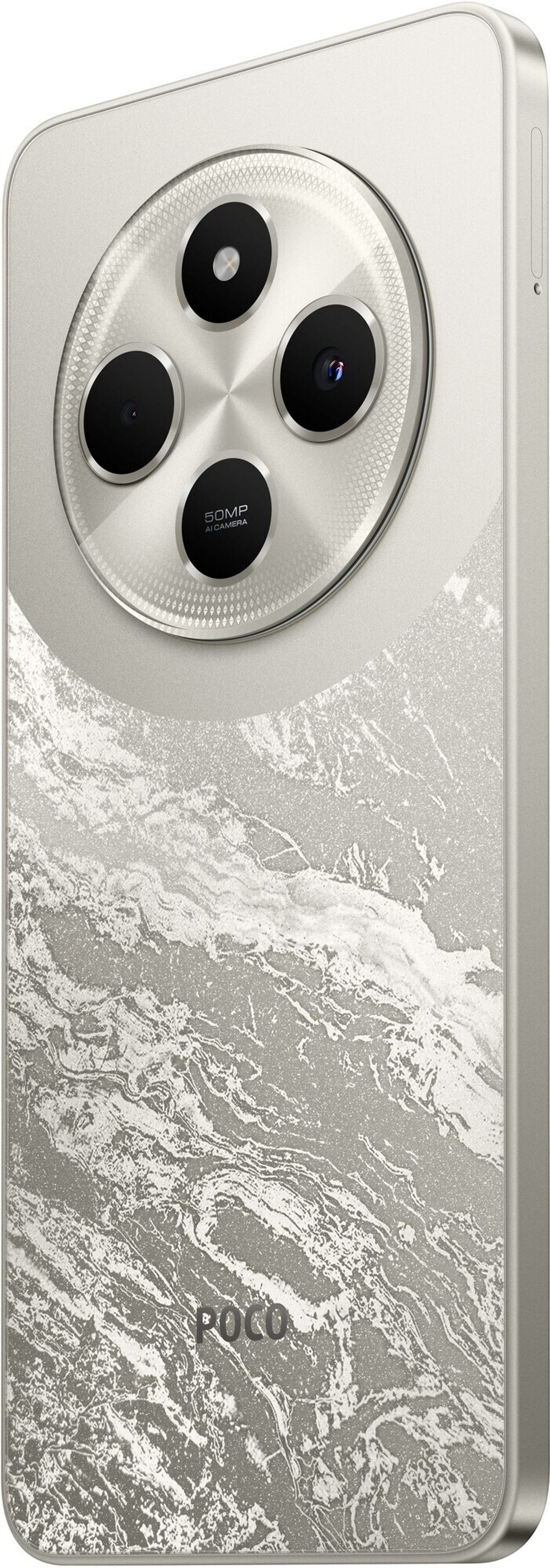 POCO C75
