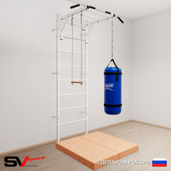 Шведская стенка Sv Sport 5327 (Турник рукоход/Трапеция/Цепь/Мешок 30кг/Мат 1м)