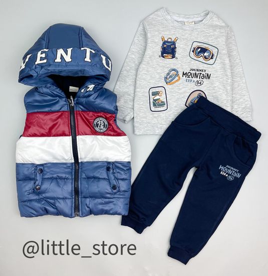 Комплект утепленный "Adventure" синий/серый