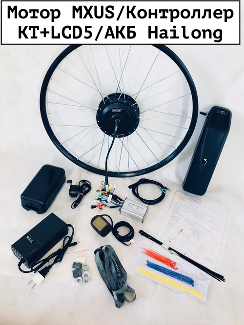 Комплект-набор для сборки электровелосипеда самому своими руками 350w 36-48v