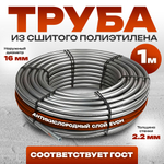 VP87-200_01
