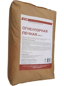 Огнеупорная печная смесь 25 кг.Для кладки печей и каминов.