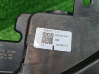 Указатель поворота правый Omoda C5 (2022-н.в.)