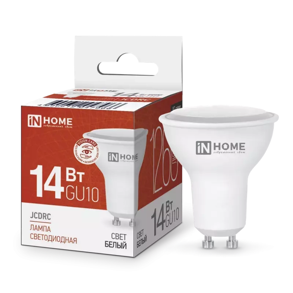 Лампа светодиодная LED-JCDRC-VC 14Вт 230В GU10 4000K 1260Лм IN HOME