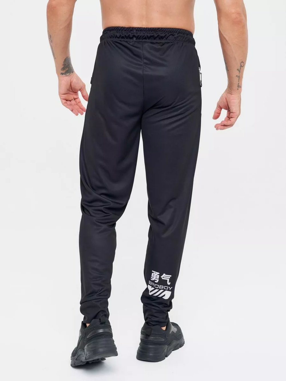 Костюм спортивный Bad Boy Street Korea  черный